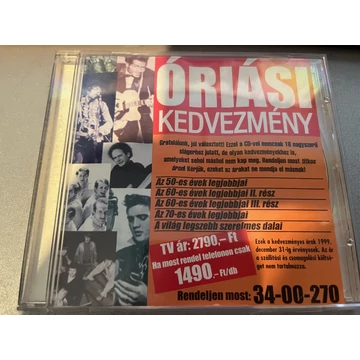 Cseke László bemutatja: A 60-as évek legjobbjai CD