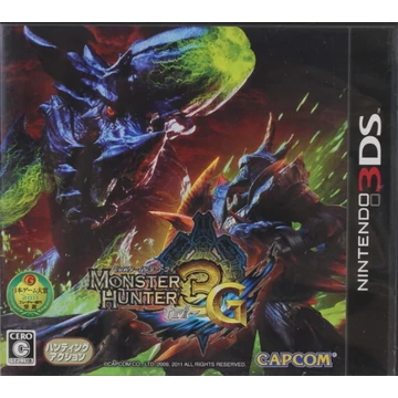 Monster Hunter 3G” (japán címen: モンスターハンター3（トライ）G) 3DS