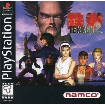 Tekken 2 PS1