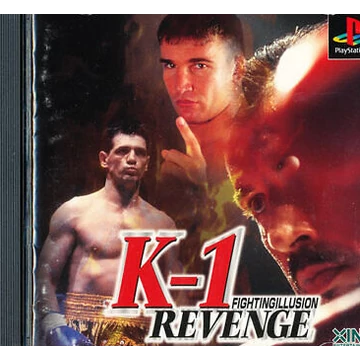 K-1 Fighting Illusion Revenge NTSC-J PS1