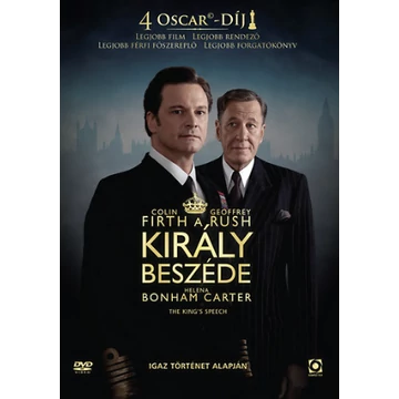 A király beszéde DVD