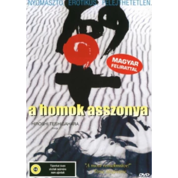 A homok asszonya - DVD (feliratos)