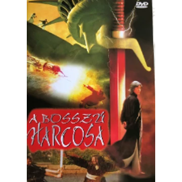 A bosszú harcosa DVD
