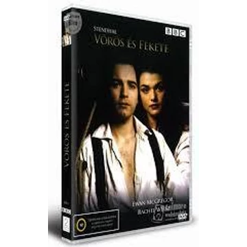 Vörös és fekete DVD