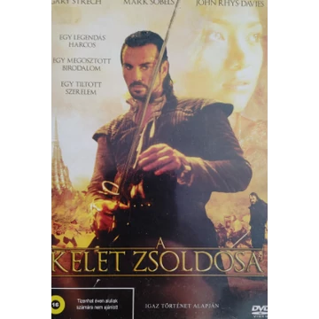 A kelet zsoldosa DVD