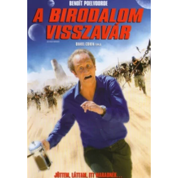 A birodalom visszavár DVD