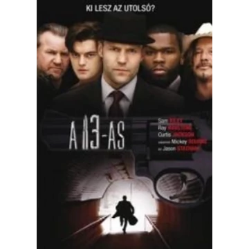 A 13-as DVD