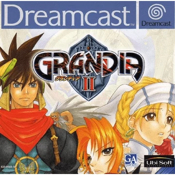 Grandia 2 Dreamcast(Német Borító)
