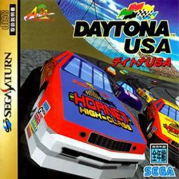 Daytona USA (SEGA Saturn, Japán verzió)