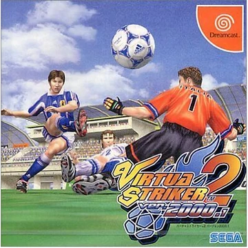 Virtua Striker 2 ver. 2000.1 (SEGA Dreamcast, Japán)