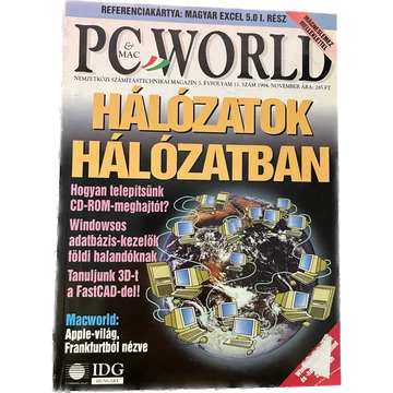 PC WORLD 1994.november 