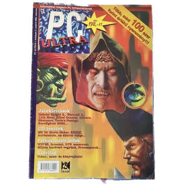 PC Guru 1996.március 