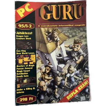 CD Guru 1995/1-2 