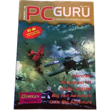 Pc Guru 1995.április 