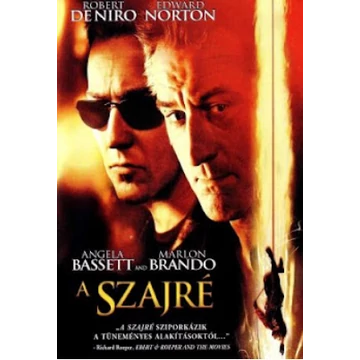A Szajré VHS