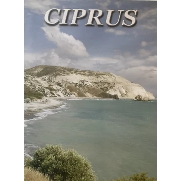 Ciprus VHS