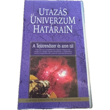 Az Utazás Univerzum Határain VHS
