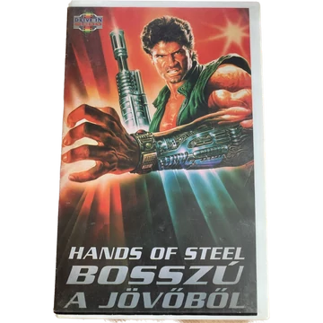 Bosszú a jövőből VHS