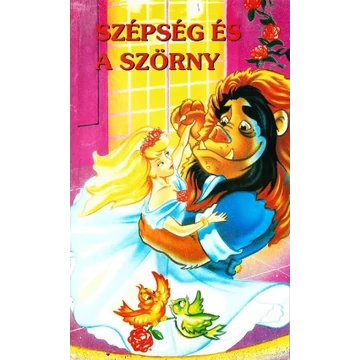 Szépség És A Szörnyeteg VHS