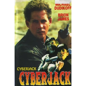 Cyberjack VHS