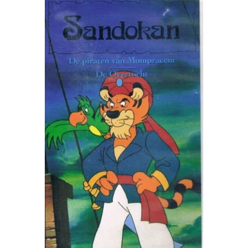 Sandokán VHS