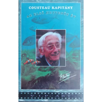 Az első Hetvenöt Év VHS