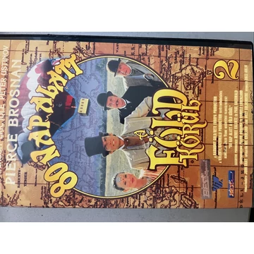 80 nap alatt a föld körül 2. VHS