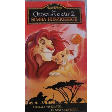 Az Oroszlánkirály 2. Simba Büszkesége VHS