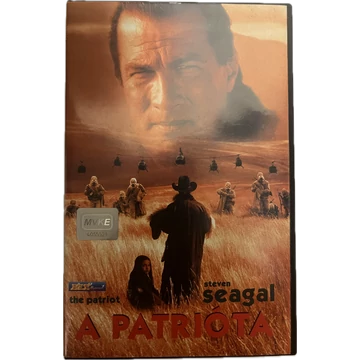 A Patrióta VHS