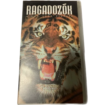 Ragadozók - A Tigris VHS