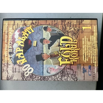 80 nap alatt a föld körül 1. VHS