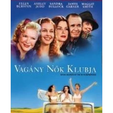 Vagány nők klubja VHS