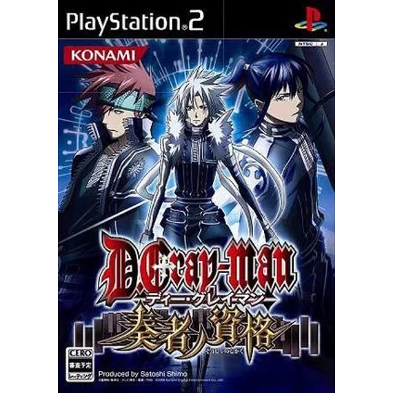 D.Gray-man: Kami no Shitotachi PS2 NTSC-J