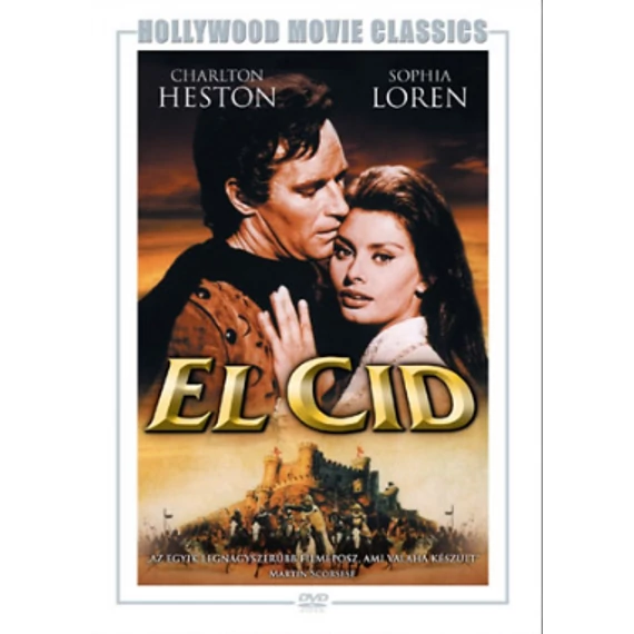 El Cid - DVD