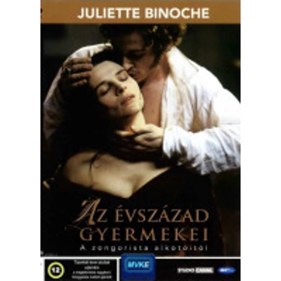 Az évszázad gyermekei (DVD)