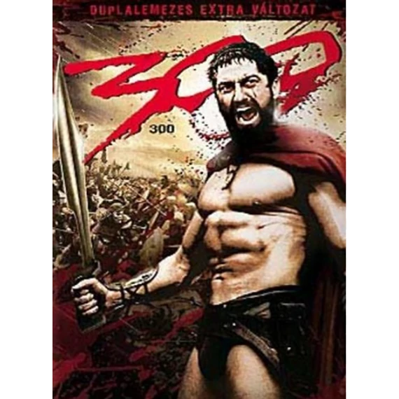 300 (DVD) Duplalemezes változat