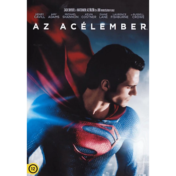 Az acélember DVD