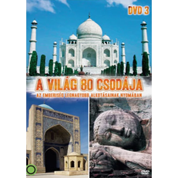 A világ 80 csodája - Az emberiség legnagyobb alkotásainak nyomában DVD