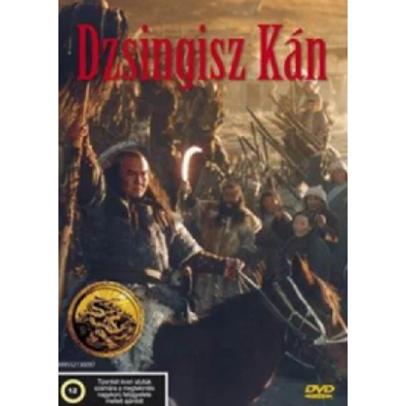Dzsingisz Kán DVD