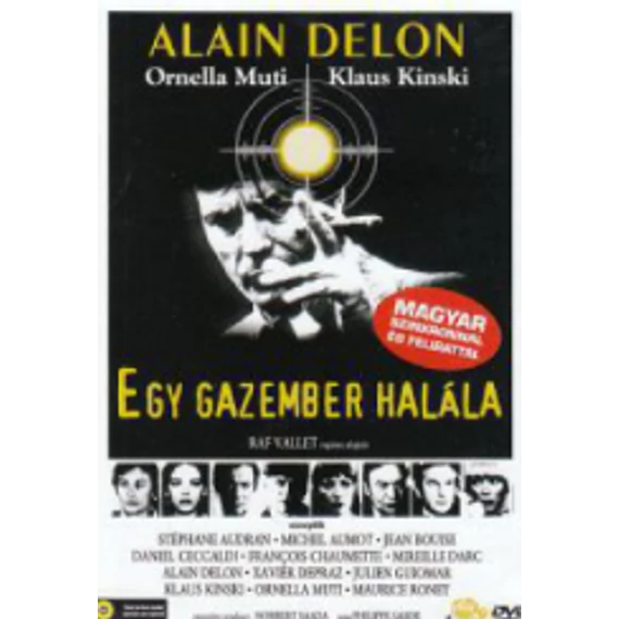 Egy gazember halála DVD