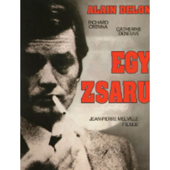 Egy zsaru DVD