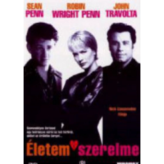 Életem szerelme DVD