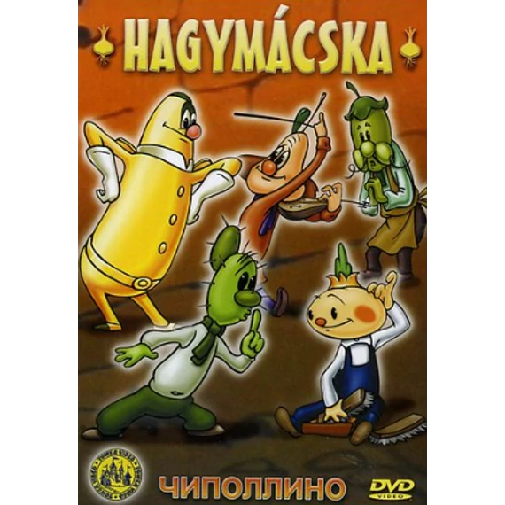 Hagymácska DVD