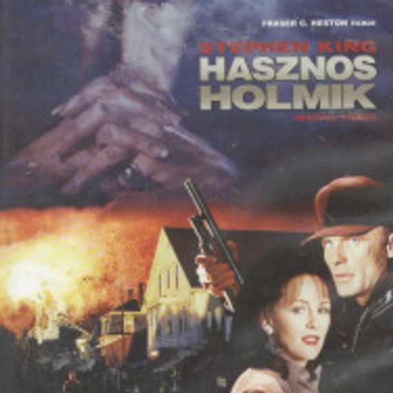 Hasznos holmik DVD