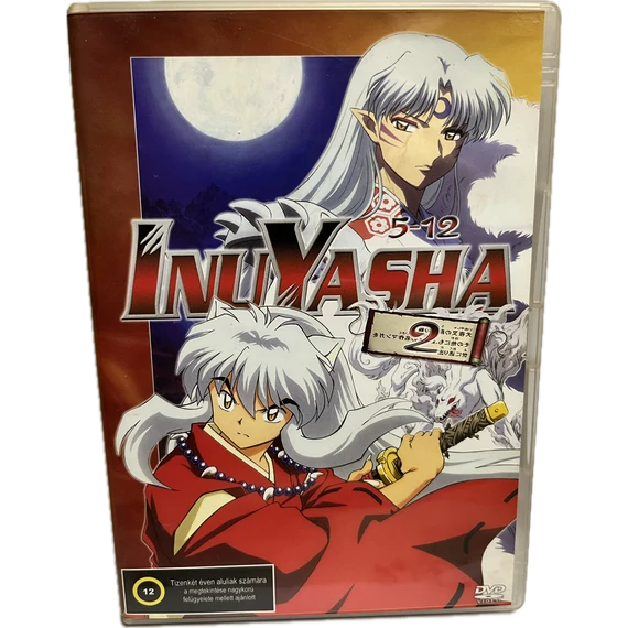 InuYasha DVD 2  5-12 