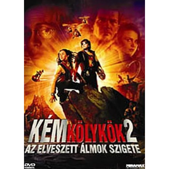 Kémkölykök 2.: Az elveszett álmok szigete DVD