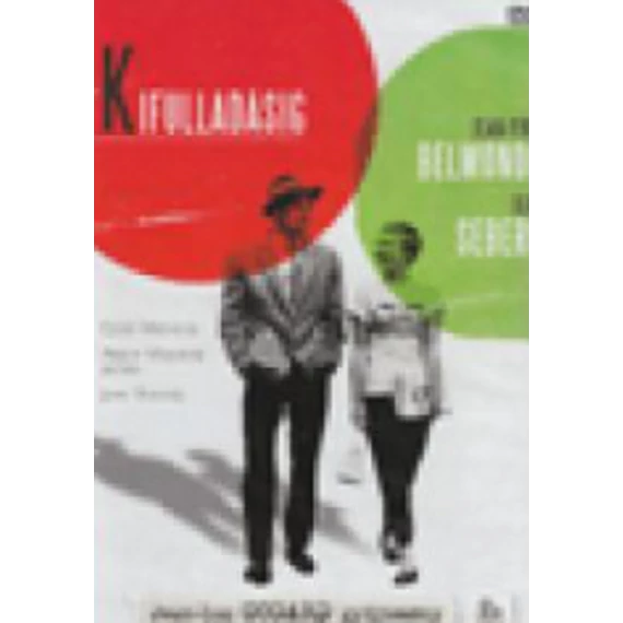 Kifulladásig  DVD