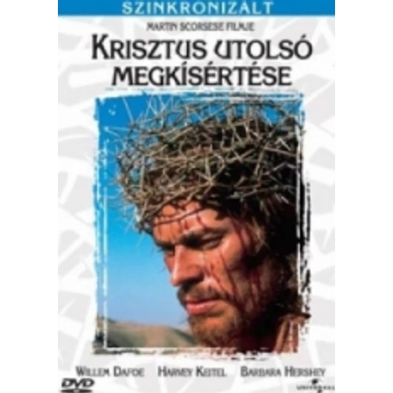 Krisztus utolsó megkísértése DVD