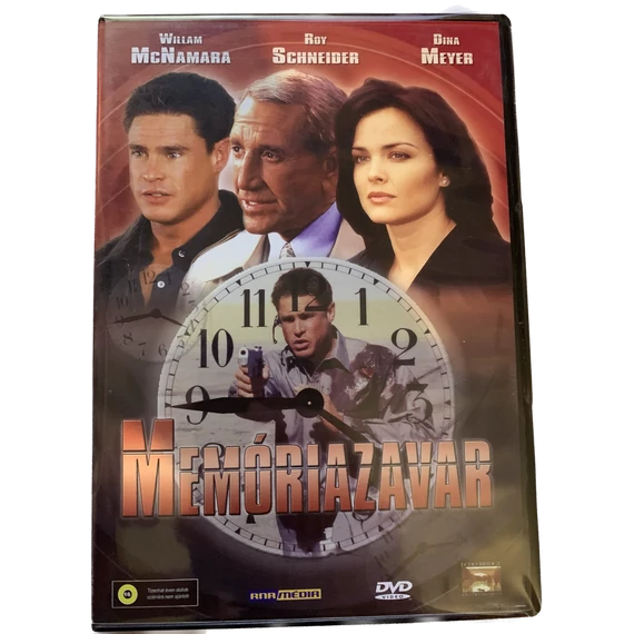 Memóriazavar DVD