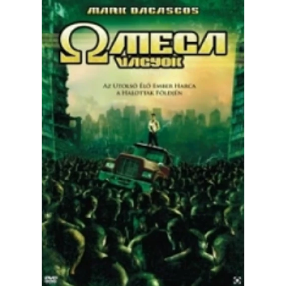 Omega vagyok DVD
